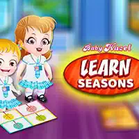 baby_hazel_learn_season ゲーム