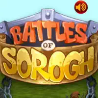 battles_of_sorogh Παιχνίδια