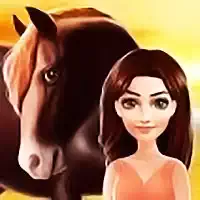 Красавица Лошадь