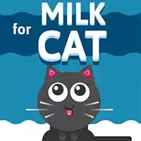 milk_for_cat ゲーム