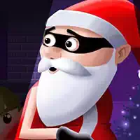 산타 또는 도둑?