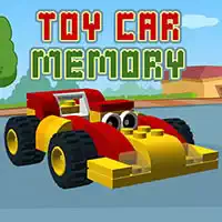 おもちゃの車の記憶