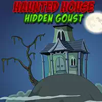 お化け屋敷に隠された幽霊