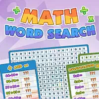 جستجوی کلمات ریاضی