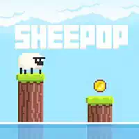sheepop ゲーム
