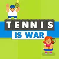 テニスは戦争です
